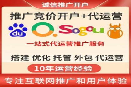 Sem优化公司案例：精准定位客户需求