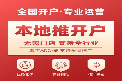 企业SEM投放实战技巧解析